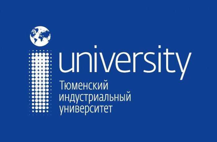 ФГБУ ВО "ТИУ" г. Тюмень