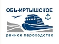 АО "Обь-Иртышское речное пароходство"